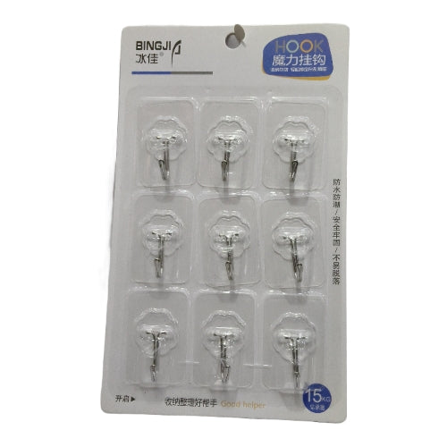 Heavy-Duty Multi-Purpose Wall Hooks (9 Pieces)