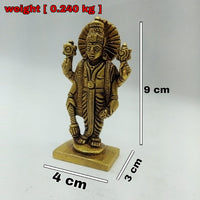 Brass Lord Vishnu Idol – Compact Divine Statue for Home & Office (9 cm × 3 cm × 4 cm)