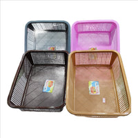 Square Basket Tray For Organizer for Home, Kitchen, Office, Desk Storage ( 33.5 CM H / 25.5 CM W / 9.5 CM L )