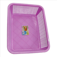 Square Basket Tray For Organizer for Home, Kitchen, Office, Desk Storage ( 33.5 CM H / 25.5 CM W / 9.5 CM L )