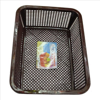 Multipurpose Basket Small Plastic Tray/Basket/Organizer Without Lid  ( 21 CM H / 15.5 CM W / 6 CM L )
