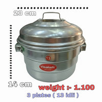 Heavy-Duty Aluminium Idli Steamer – Multi-Plate Idli Cooker