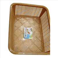Square Basket Tray For Organizer for Home ( 28.5 CM  H / 22 CM W / 8 CM L )