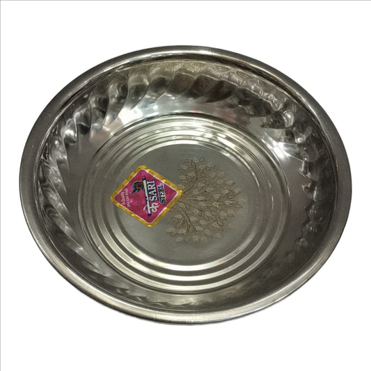 Stainless Steel  Snack/Dessert Plate