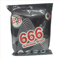 Clean Sponge Wipe Washable, Reusable, Soft and Biodegradable for Household and Kitchen Cleaning (Multicolour) Pack of 3 pcs Set