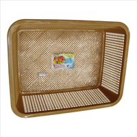 Square Basket Tray For Organizer for Home, Kitchen, Office, Desk Storage ( 33.5 CM H / 25.5 CM W / 9.5 CM L )