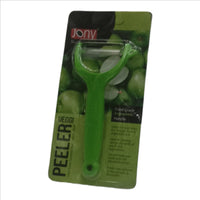 Heart Home Peeler | Plastic Vegetable Peeler |
