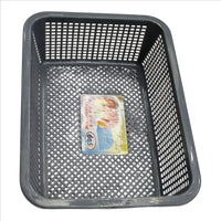 Multipurpose Basket Small Plastic Tray/Basket/Organizer Without Lid  ( 21 CM H / 15.5 CM W / 6 CM L )