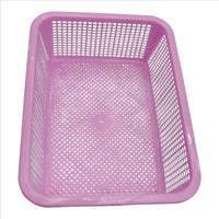 Multi-Colored Storage Basket ( 25 CM H / 18.5 CM W / 7 CM L )