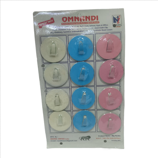 Hooks, Multi Purpose Wall Hooks, Hangers Waterproof