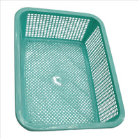 Multi-Colored Storage Basket ( 25 CM H / 18.5 CM W / 7 CM L )