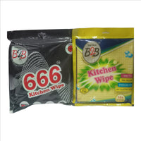 Clean Sponge Wipe Washable, Reusable, Soft and Biodegradable for Household and Kitchen Cleaning (Multicolour) Pack of 3 pcs Set